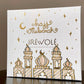 Hajj Chocolate Truffles Box - Limited Edition